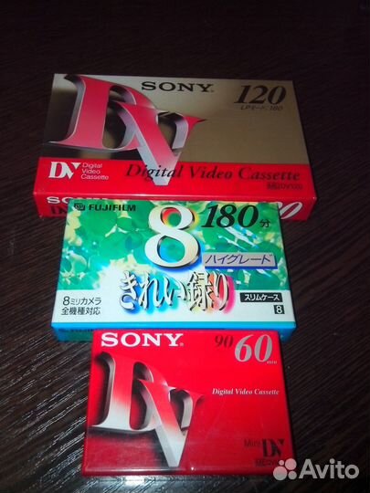 Видеокассеты для видеокамеры 8мм, DV, новые