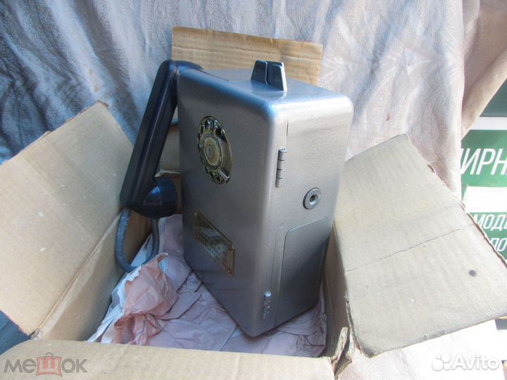 Новый таксофон