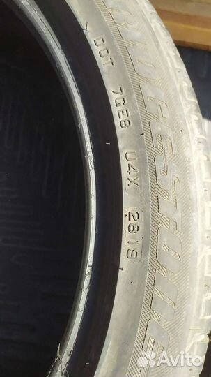Bridgestone Dueler H/P 225/45 R19 92W