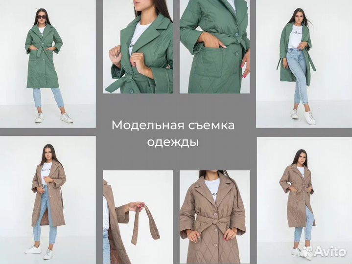 Фото для маркетплейсов Wildberries Ozon