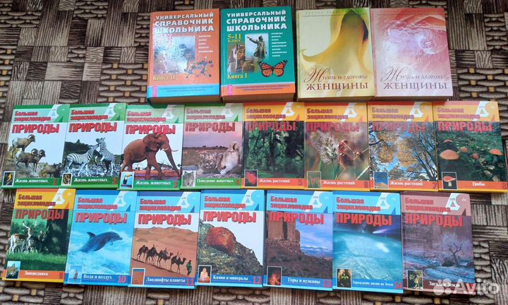 Книги новые