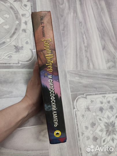 Гарри Поттер книга