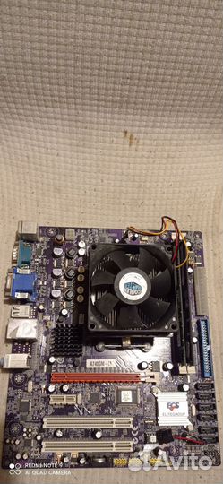 Комплект для сборки пк