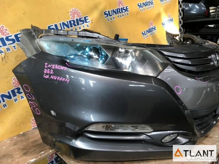 Nose cut honda insight