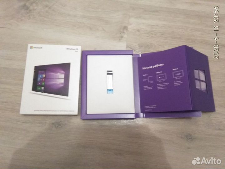 Windows 10 PRO BOX