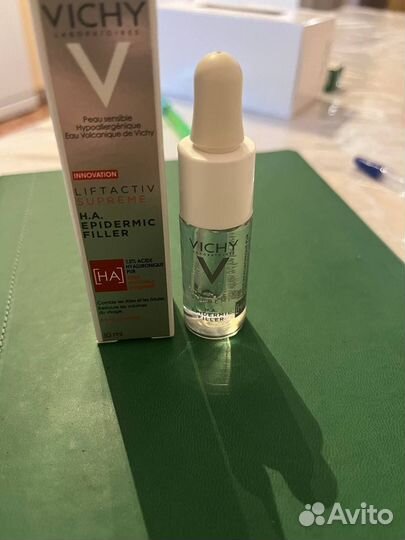 Сыворотка для лица vichy