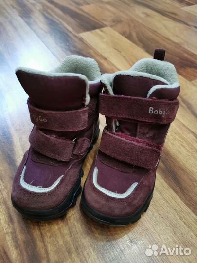 Ботинки зимние