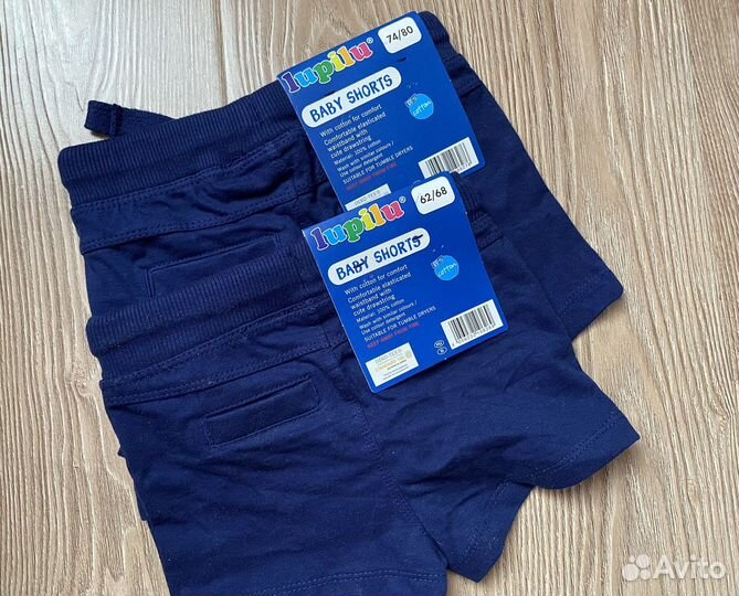 Шорты для мальчика новые
