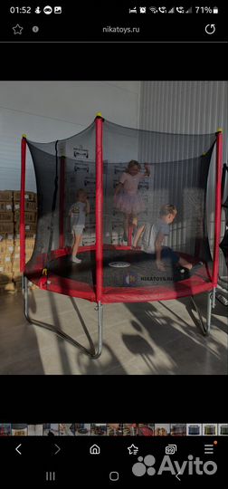 Детский батут с сеткой бу