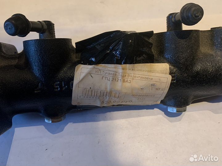 Главный тормозной цилиндр ваз 2121 новый ориг