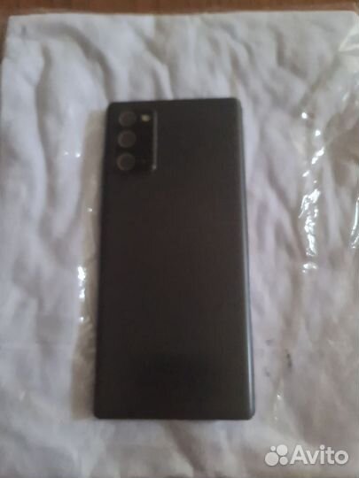 Samsung galaxy note 20 snapdragon