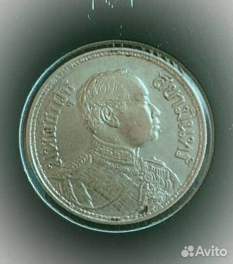 Ватикан и Сиам