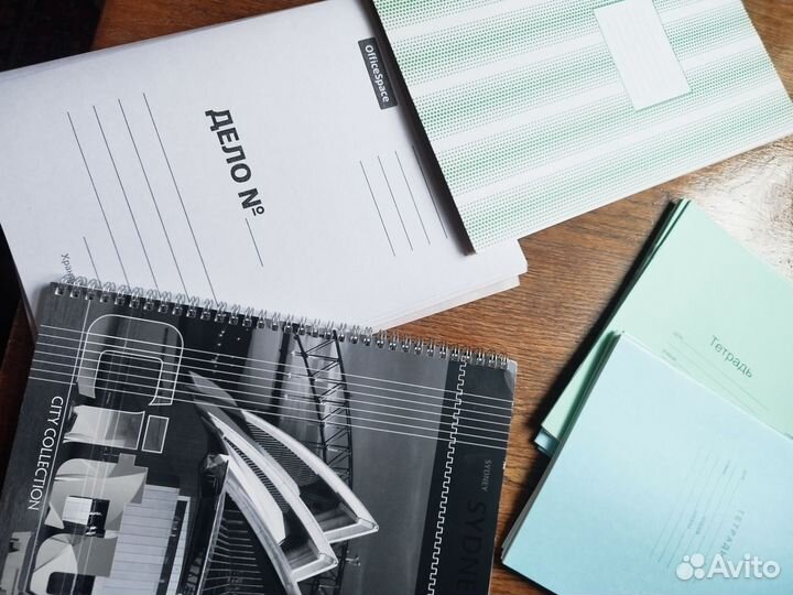 Папка для документов