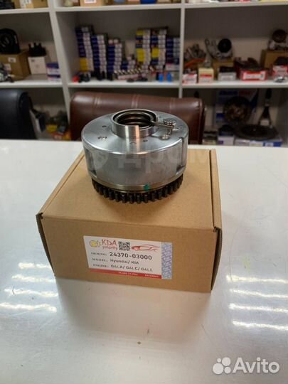 Муфта VVT-I Hyundai/KiaG4LA1.4/ 17г.- (выпуск) 243