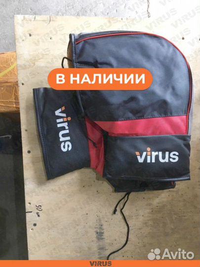 Перчатки на электровелосипед