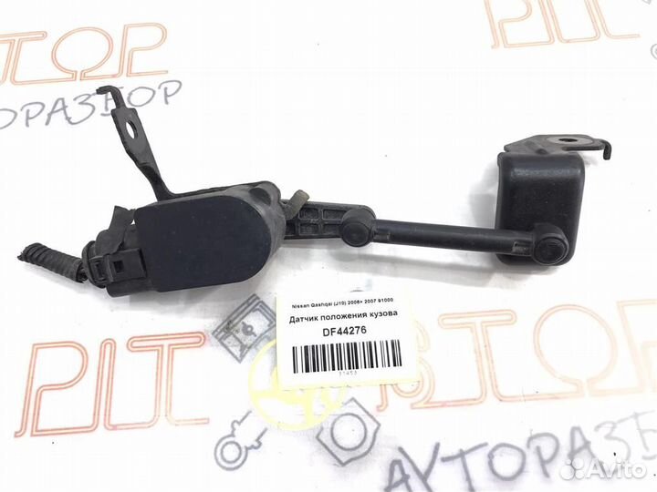 Датчик положения кузова Nissan Qashqai (J10) 2006