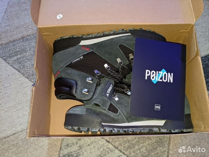 Ботинки Adidas Terrex Snowpitch