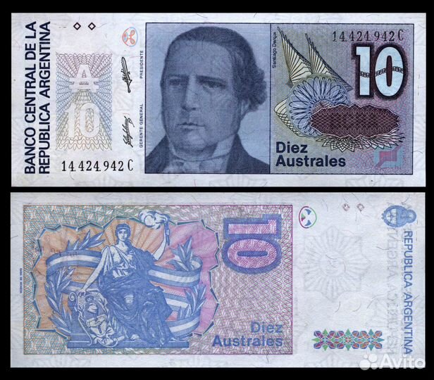 Аргентина (1985 г.) 6 шт