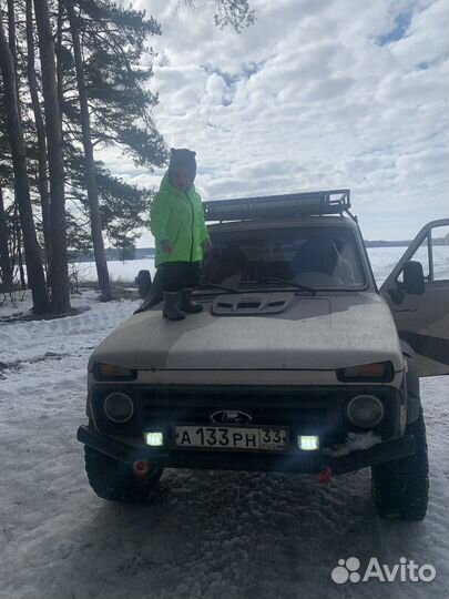 Костюм демисезон Bodo