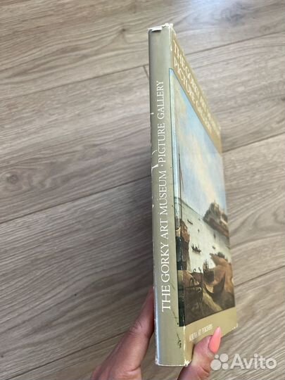 Книга.Альбом 