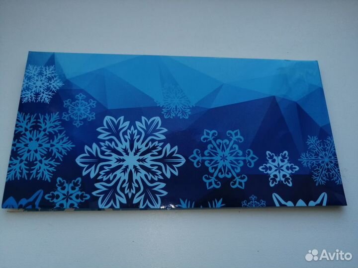 Памятный буклет Сочи (монеты и банкнота)