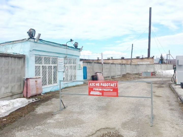 Производственная база, 722 м² + Участок 59148 м²