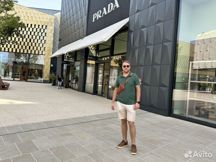 Байер Покупка доставка из Италии / Европа Баер