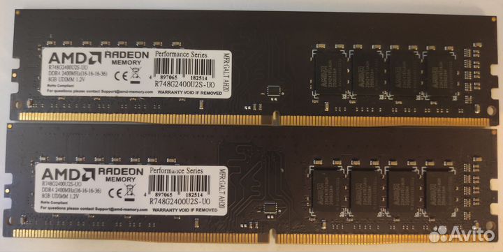 AMD DDR4 2400 MHz CL16