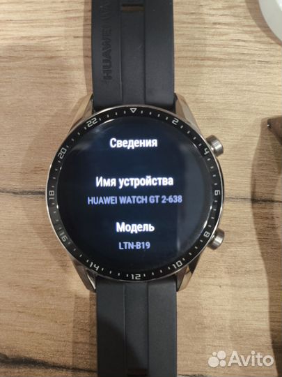 Huawei watch gt 2 46mm