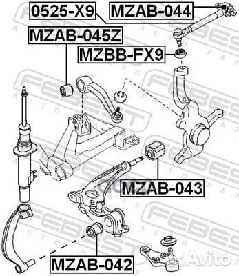 Тяга задняя поперечная с шаровой mazda xedos-9