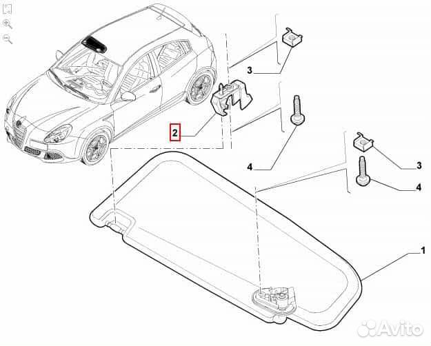 Клипса козырька серая Alfa Romeo Giulietta