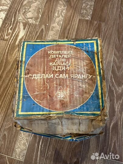 Комплект деталей 