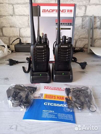 Рации baofeng
