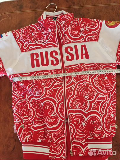 Спортивная костюм Боско, унисекс