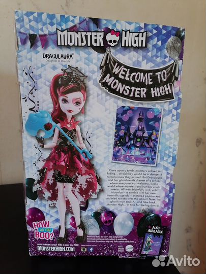 Monster high Дракулаура Буникальные танцы