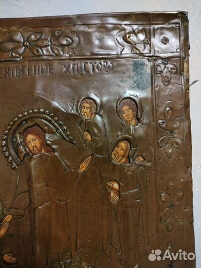 Икона Воскресение Христово