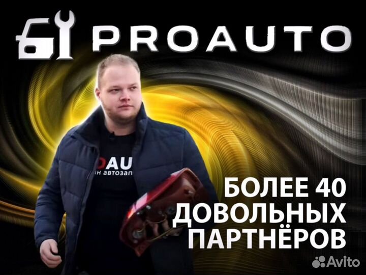 Успешная Франшиза 2023
