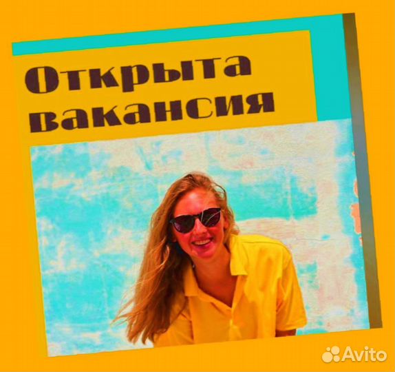 Грузчики Работа вахтой проживание Питание Авасны е