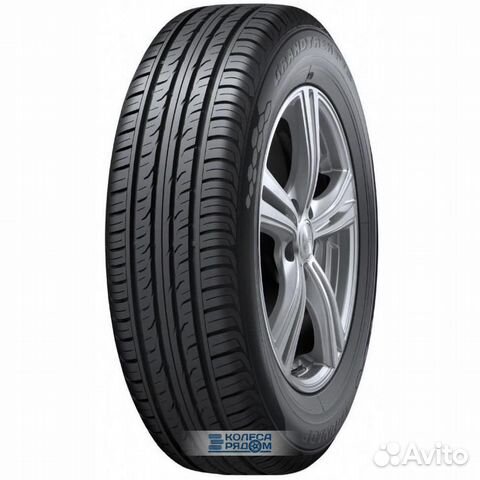 Dunlop Grandtrek PT3 275/45 R21 110W