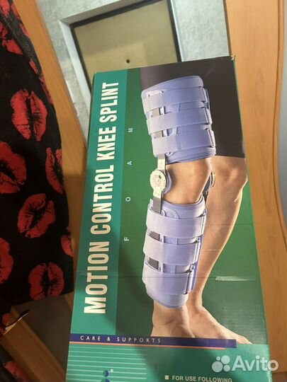 Ортез на коленный сустав