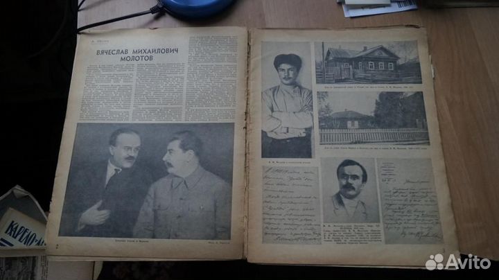 Журнал Огонек. 1940г. № 7-8. М. правда. 1941г. Пер