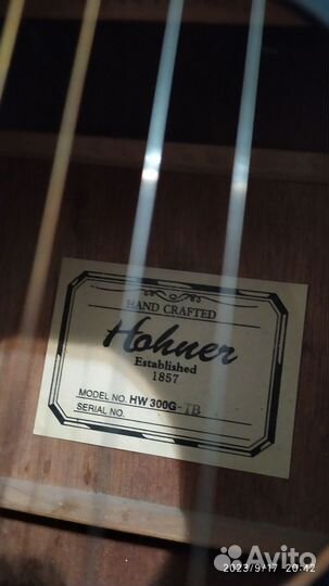 Классическая гитара hohner