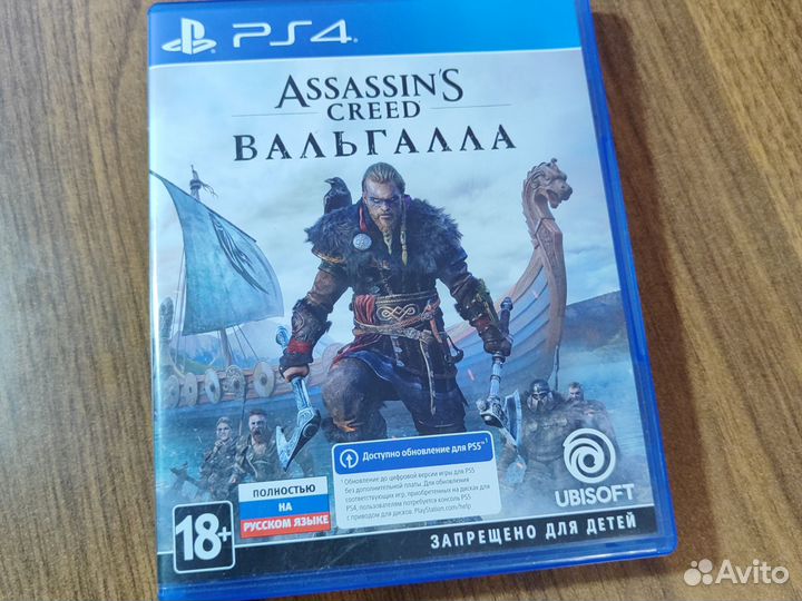 Игра для Playstation 4 Assassin's creed Valhalla