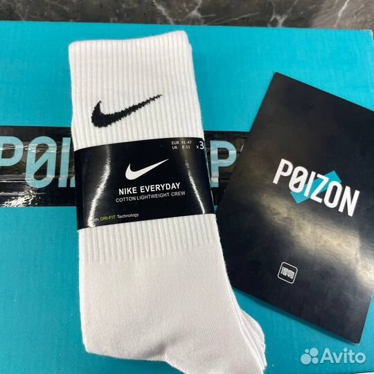 Носки nike everyday poizon