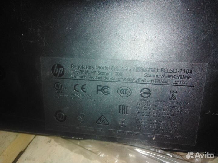 Сканер HP scanjet