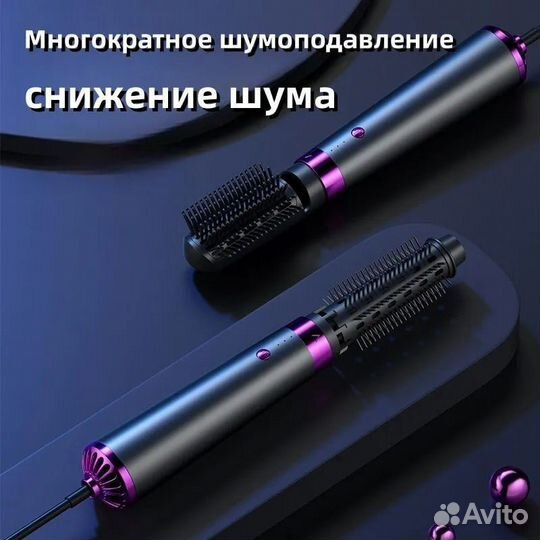 Фен