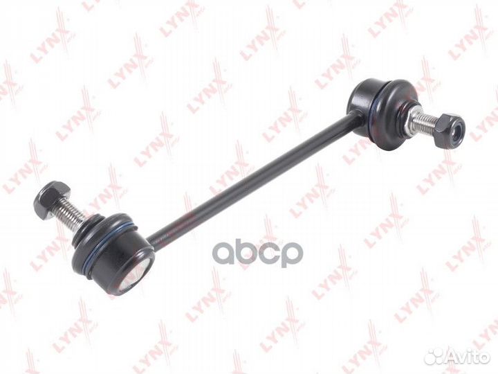 Стойка стабилизатора передняя L подходит для HY