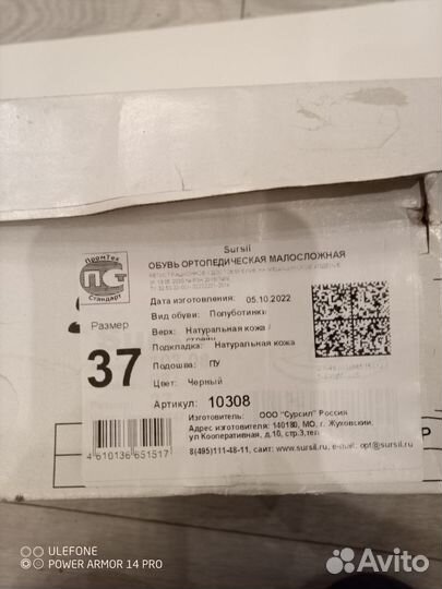 Туфли женские 36-36,5 размер натуральная кожа