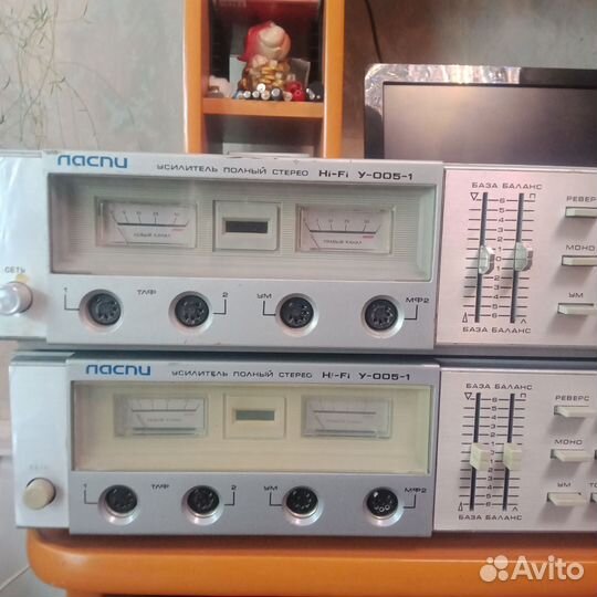 Стерео усилители