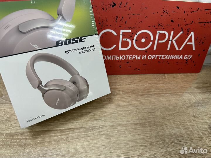 Беспроводные наушники Bluetooth QC55 ultra